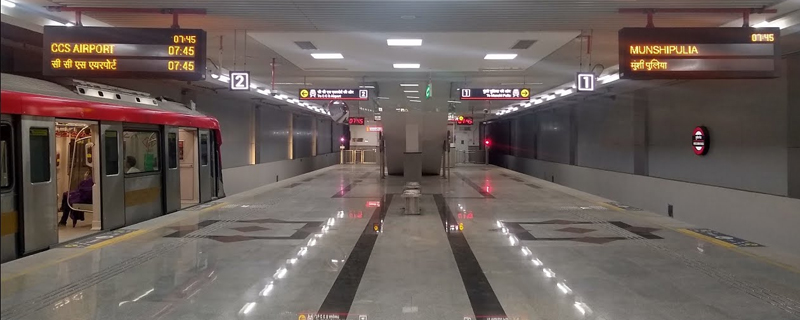 Hussainganj Metro 